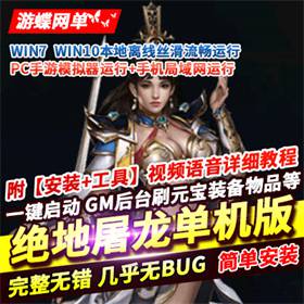 ε桾ϡһGMԪ