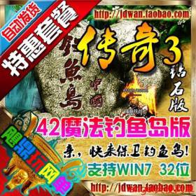 33 3G1.45㵺һ 42ħʯ 칬԰