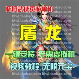 OL Q洫ҳεһװ Ԫ̳