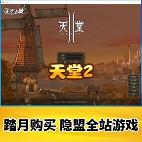 2һϷ-˷-ϡоƷ+GMý̳̺GM