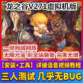 ̤֮V271εGMⷢ