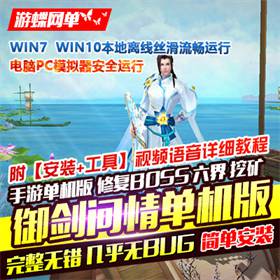 ε޸桿VMһ˼Ƶ̳GM