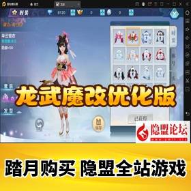 ħŻϷˡVMε²¼Ϸ޷¼+Winֹ...