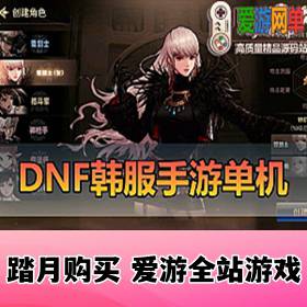 ײΡDOFκ桿³δϸƵװѧGM̨ʹýѧһ...