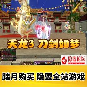 ���������˲�3���ε����桿���㾭��֮��������VMһ��������-Linux�ֹ�������-����...