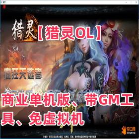 OLҵ桢GMߡ