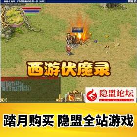 ηħ¼ϷVM ƻBUG汾GMˢƷ