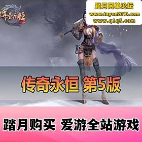 �������������ε����桿�� 5 �� ���� 6.7 �����ư汾 ����GM���� �ɷ�װ��Ԫ��