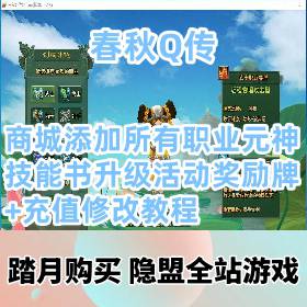 ϡлɾQVMһְ̳ҵԪ...
