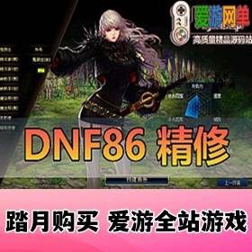 ײΡDOF8686Aת³εGM̨Ƶѧ