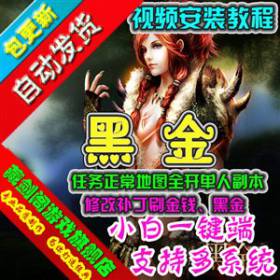 ڽϷһ˲ͼȫ˸ˢǮ