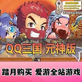 QQε桿6.0޸İԪ汾 Q滳һ һ