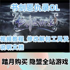 齣¼OLε桿ϡоƷҳ_Ƶ̳_޸ĽGM߼˵...