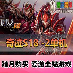 ɶΡ漣MUS18-2һƵװѧGM̨Ӱʿ ֩
