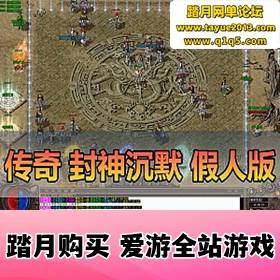 ��������Ϸ����ˡ������Ĭԭ֭ԭζ��ְҵ ������羫�ް� GM���ߴ���Ƶ��ѧ