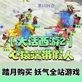 2ϷԳ˴ˣԴ룩ԭ2500۵ľƷ汾+GM+Ƶ...