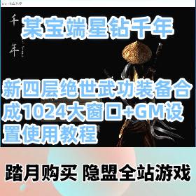 仳ĳǧһ˽ѹߣ-Ĳ书װϳ10...