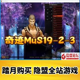 漣MuS19-2-3ε桿һ14ְҵ5תϵͳ1500װˢ+...
