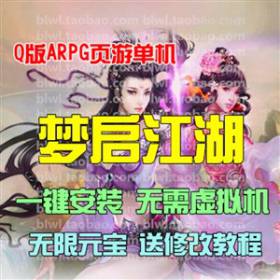  ҳһװGMԪVIP10