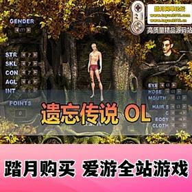 ��������˵OL���ε����桿ϡ�к������������һ���˺���80%��Ƶ��װ��ѧ