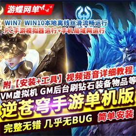 εϡһ˼޸ͨˢGM