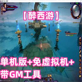 Ρ桢GM