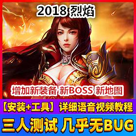 ̤°ε ʱװBOSS