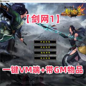1һVMˣGMƷ