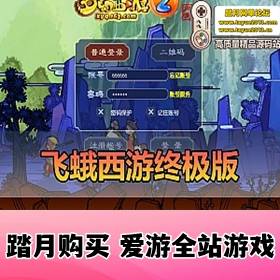 ɶλһϷ¹ռ޸ƻBUGεGM