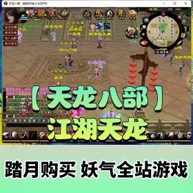 ˲Ϸ汾ؾ֧Ⱦɫ+GM+Ƶ̳