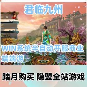 پε桿-WINϵͳԶһϡоƷҵ