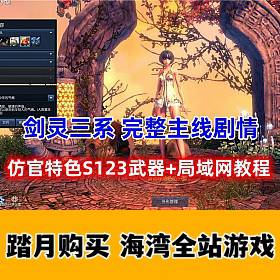  ϵ¹ٵS123¹һ ޵ȯƷ