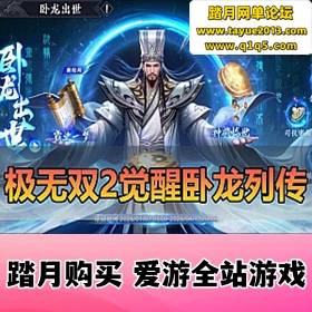 ������˫2һ������Ϸ�����������д������� ��GM��Ʒ��̨����� ��Ƥ�� ��Ƶ��ѧ