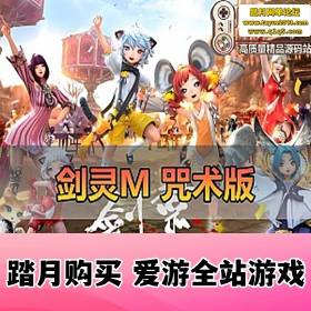 MϷ8ְҵʦư潣θһ˴GMƷ̨