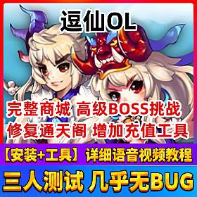 һ˵桿ɵɹغϷԪǮ