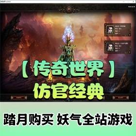 �������������ε����桿�¹پ�������+�Ǻ�����+�ͻ��˲���+��½��+��Ƶ��̳�+...