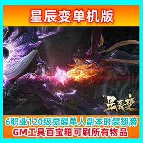 ǳOL120VMȫͼʱװ޾GMȫƷ