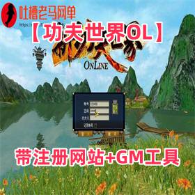 OL桢עվGMߡ