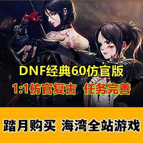 DOF仳60棬11ԭţ񸱱