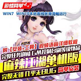 VMϡһ3DϵGM̨ˢȼװƷ