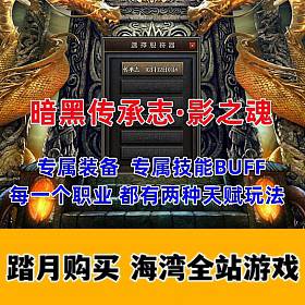 桶ڴ־Ӱ֮꡷ʷʫ淨ḻ Ƶ̳
