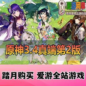 ¶ΡY3.4˵2Ż°ƵװѧGM̨ε...