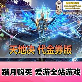 Ե֮ؾϷְҵȯ޸GM+WINֹ