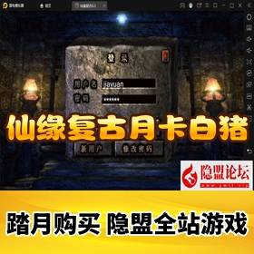 ����Ѫ�������ε����桿��ְҵ����ս��һ���ˡ���Ե����֮�Ի������¿�����3����Ȩ...