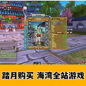 ⴫931һ ϷGm̨GM