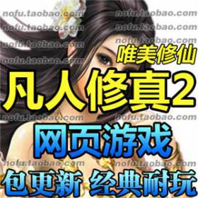 2 ҳ ŷ2ε ֧win7 GM