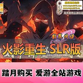 ӰһϷ SLR桿 ģײƵѧҳGM̨