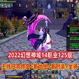 򵥻14ְҵ125һ µͼʱװϷ