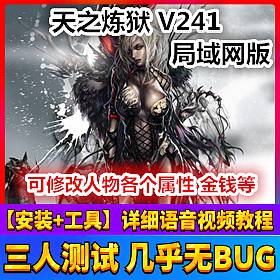 ̤֮241ε GM޸