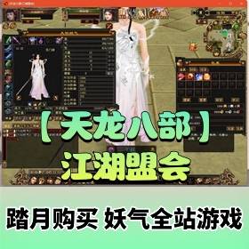 ˲Ϸˡ˻εרɼͼ+Ƶϸ̳